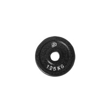 Metal Weight Plate 1.25kg