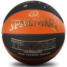Spalding TF-1000 Game Basketball size 7 *ONLY 5 LEFT*