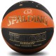 Spalding TF-1000 Game Basketball size 7 *ONLY 5 LEFT*